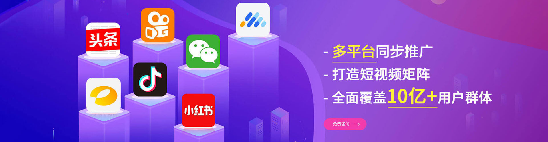 锡林郭勒搜索开户返点