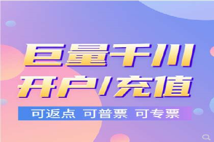 创新SEM推广优化：企业成功案例剖析